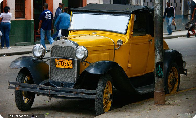 автомобили на Кубе