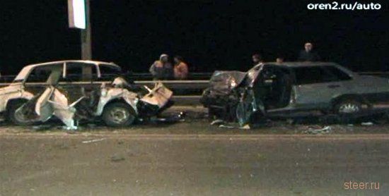 Страшная авария в Оренбурге (фото)