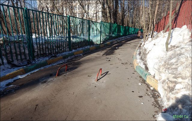 Автомобиль
