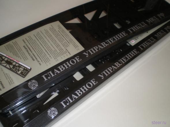 Номерные понты (фото)