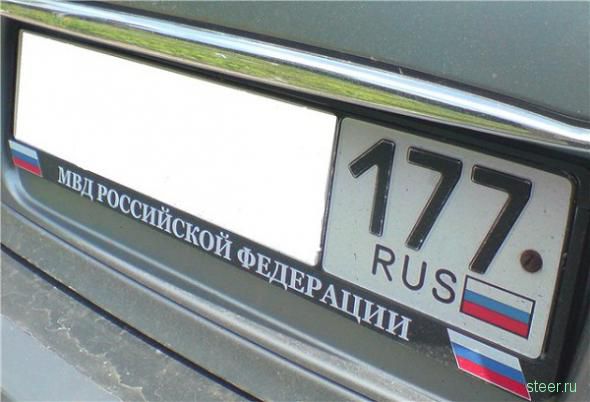 Номерные понты (фото)