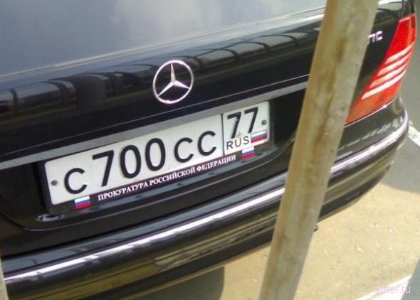 Номерные понты (фото)