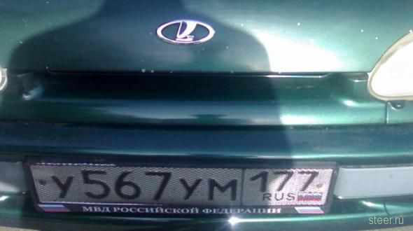 Номерные понты (фото)