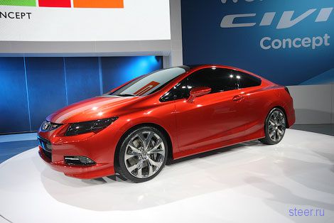 Состоялась премьера прототипов Honda Civic нового поколения (фото)