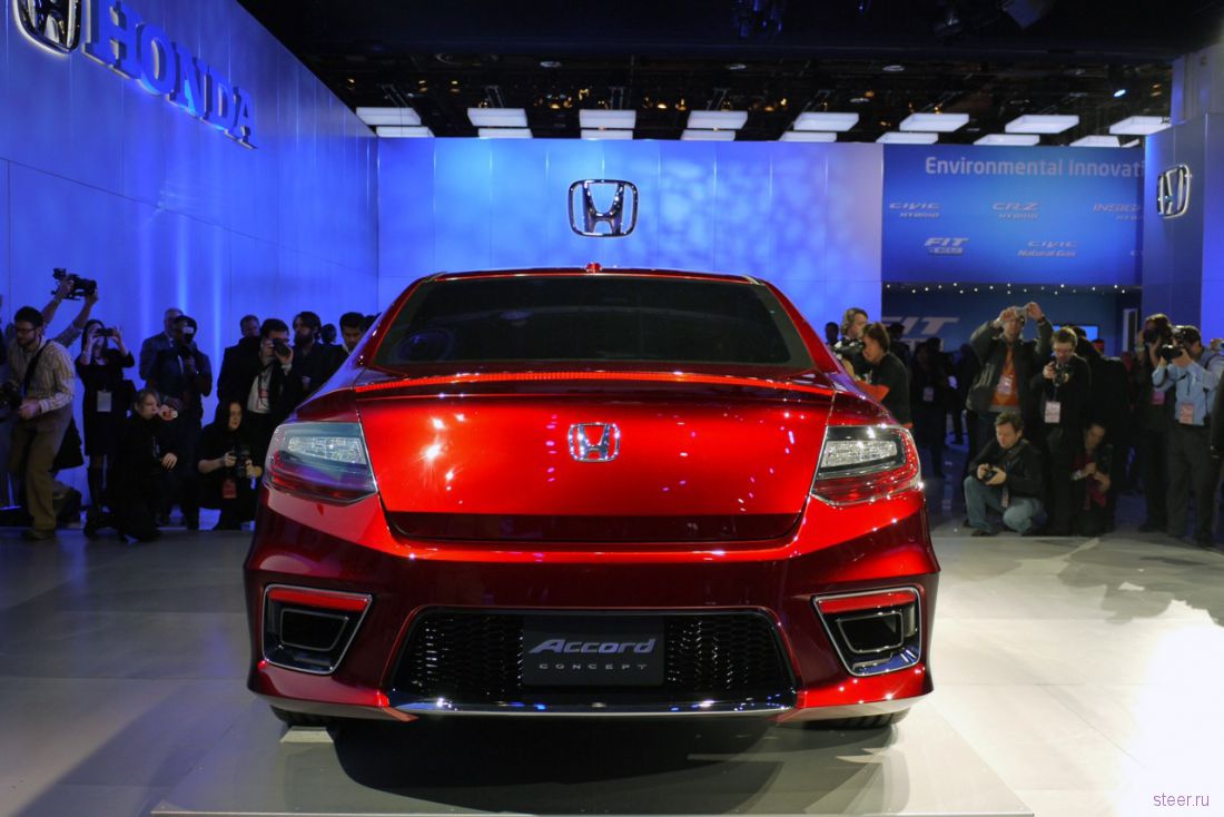 Премьера нового поколения американского Honda Accord (фото)