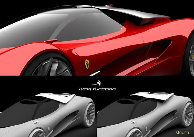 Ferrari Xezri : Концепт с азербайджанскими корнями (фото)