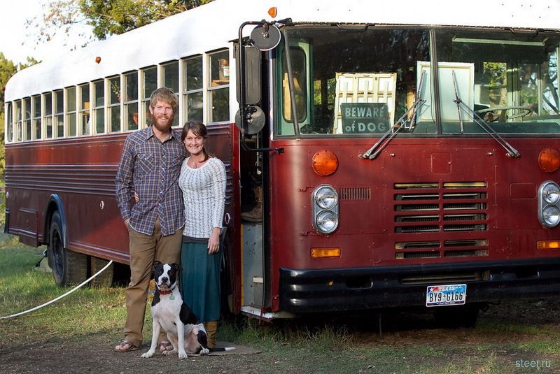 Автобус для счастливой семейной жизни (фото)