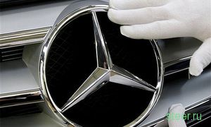 Поставками Mercedes-Benz для МВД и ФСО занялись в СК РФ