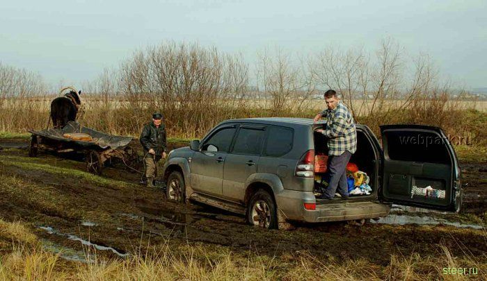неудачная буксировка