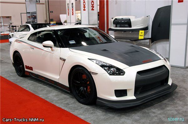 sema 2008