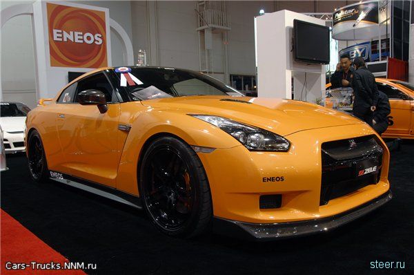 sema 2008