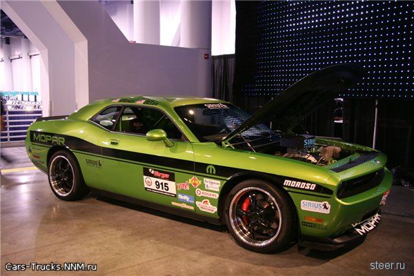 sema 2008