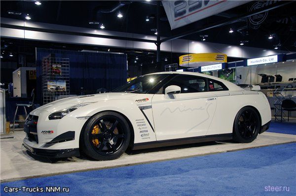 sema 2008