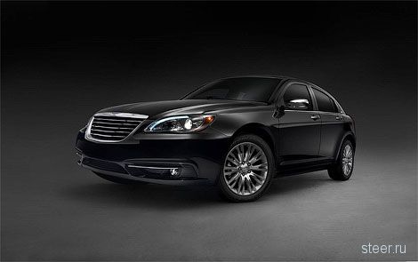 Концерн Chrysler рассекретил преемника Себринга (фото)