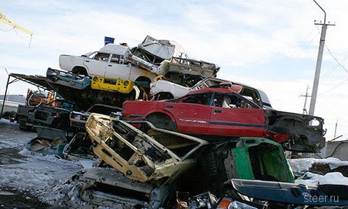 Утилизация старых авто – кому это выгодно