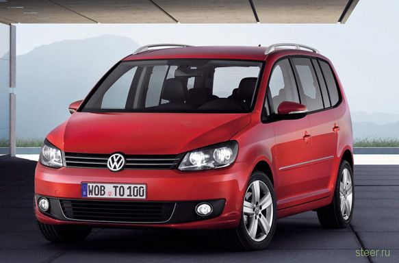 Представлен новый Volkswagen Touran (фото)