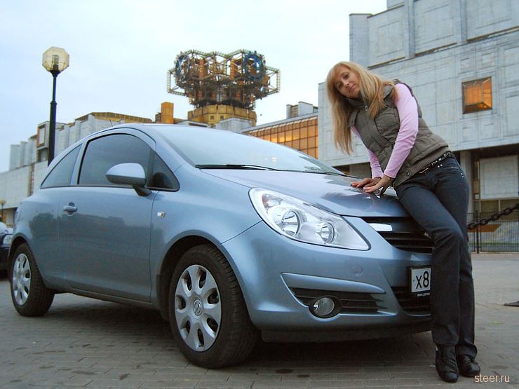 Российские автоледи (часть 7)