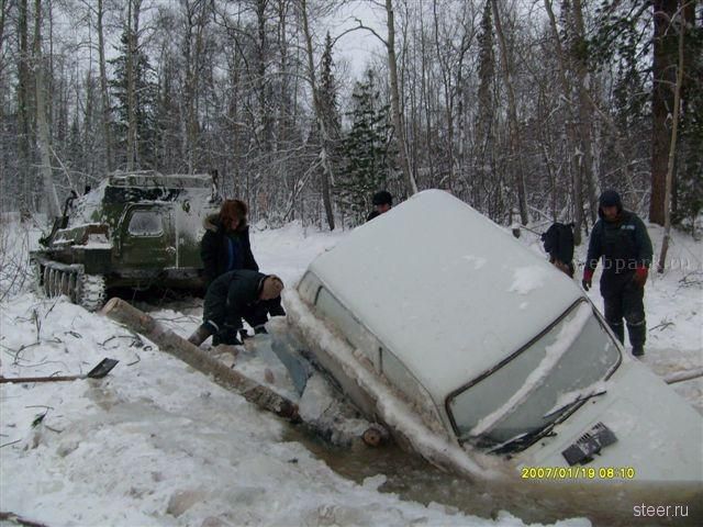 Прощай Нива (фото)