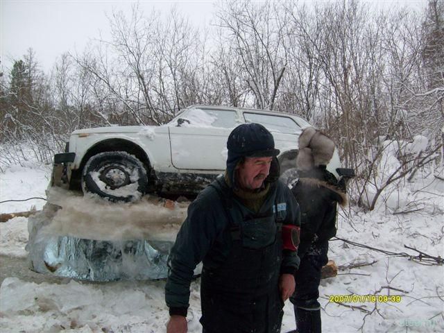 Прощай Нива (фото)