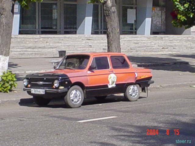 Тюнинг Запорожца (фото)