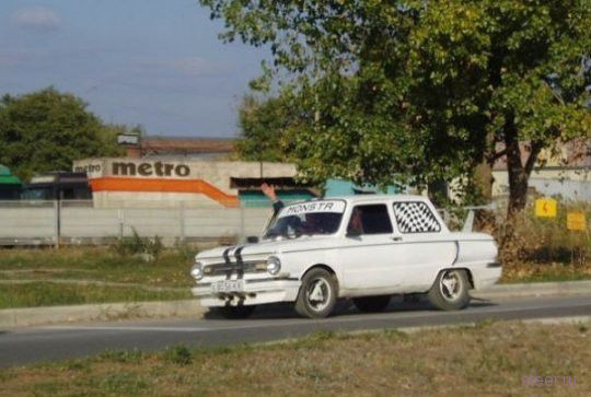 Тюнинг Запорожца (фото)