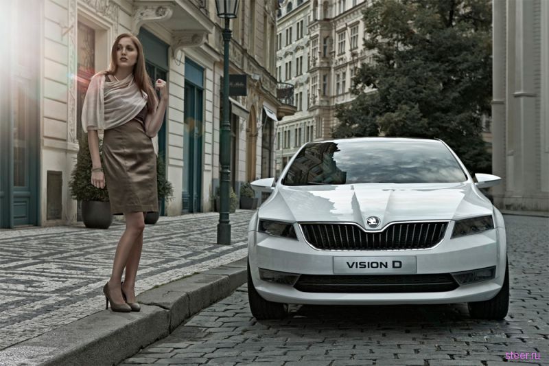 Новая Skoda Octavia VisionD Concept - красотка без комплексов (фото)