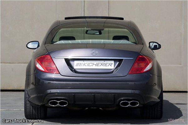kicherer cl 60 coupe