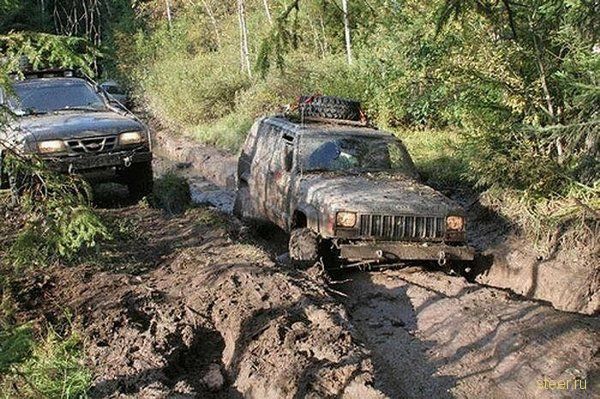 поездка по бездорожью