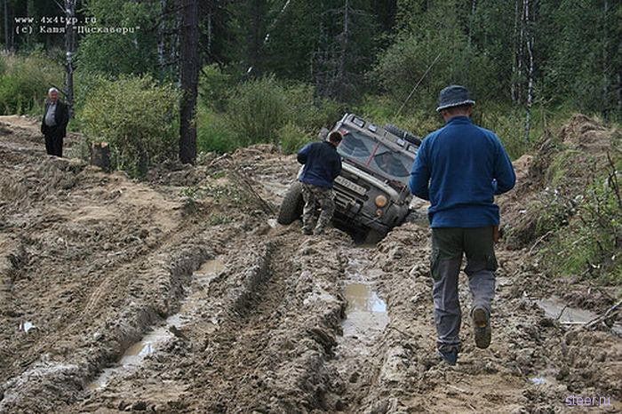 поездка по бездорожью