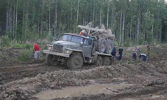 поездка по бездорожью