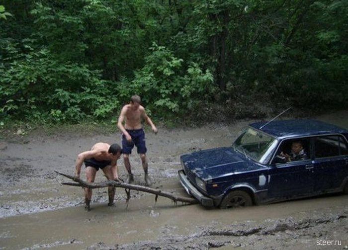 поездка по бездорожью