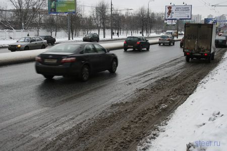 Реагенты: Ядовитое проклятие московских дорог