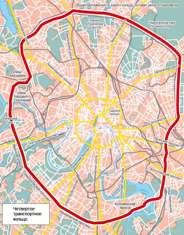 Четвертое кольцо задушит Москву