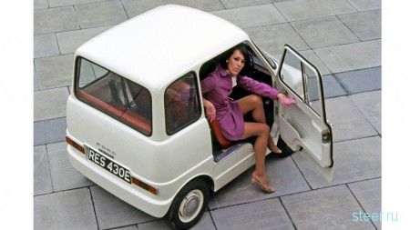 Ford Comuta: электрокар 1967 года (фото)
