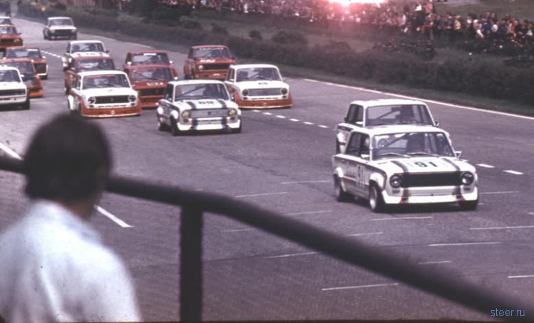 Кольцевые автогонки в СССР 1970-80г. (фото)