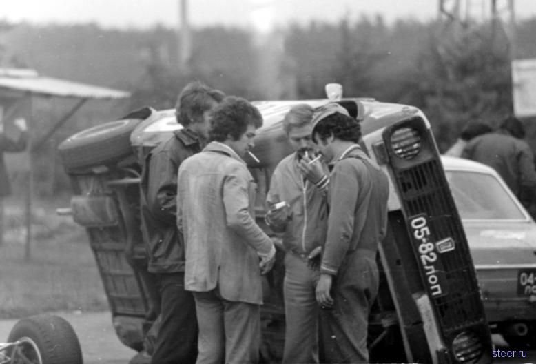 Кольцевые автогонки в СССР 1970-80г. (фото)