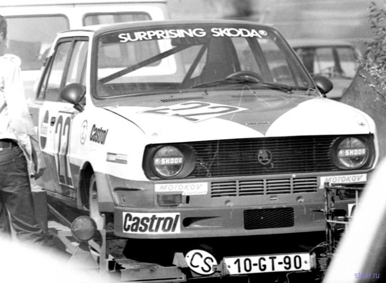 Кольцевые автогонки в СССР 1970-80г. (фото)