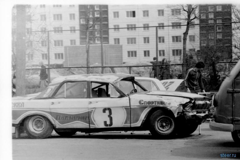 Кольцевые автогонки в СССР 1970-80г. (фото)
