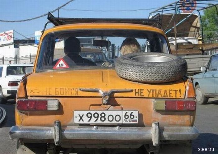 Безумие русского тюнинга (фото)