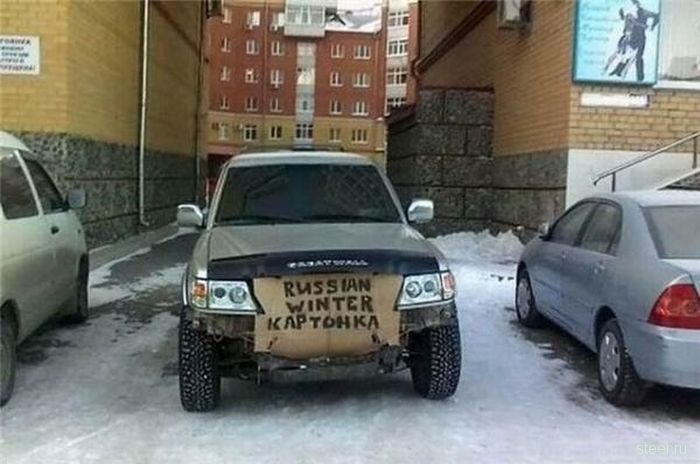 Безумие русского тюнинга (фото)