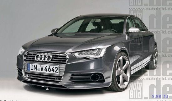 Появились первые фотографии новой Audi A4 (фото)