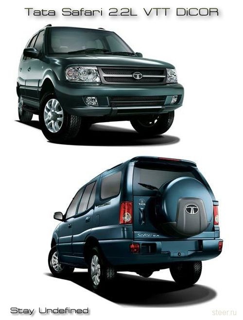Iveco Campagnola