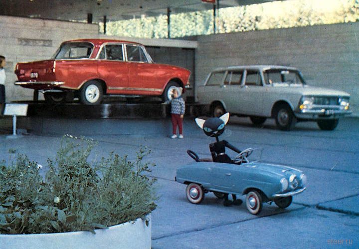 машина мечты