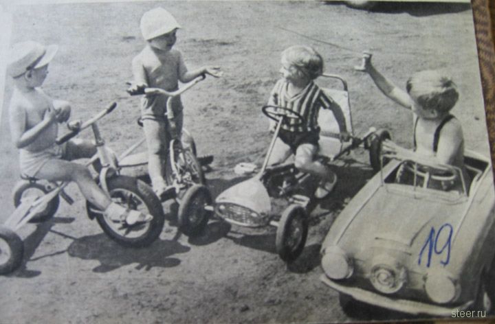 машина мечты