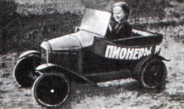 машина мечты