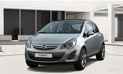 В сети появились изображения обновленного хэтчбека Opel Corsa (фото)