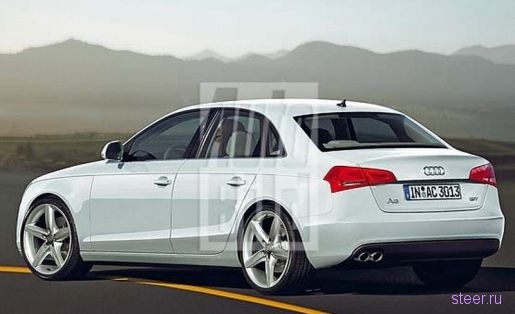 Audi готовит новый седан A3 специально для России (фото)