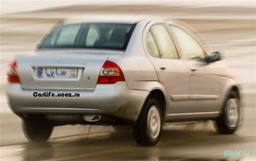 Saipa Miniator