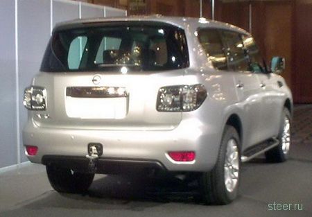 Nissan Patrol