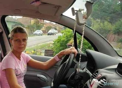 розовый тюнинг